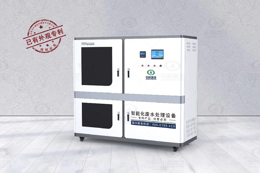 ZKSYS-T03 中學(xué)實驗室污水處理設(shè)備中科瑞沃實驗室T03設(shè)備案例