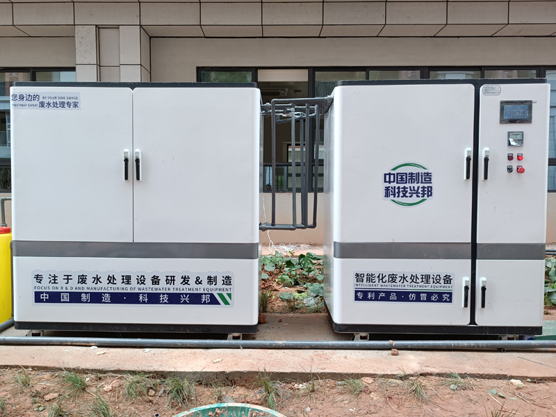 職高實驗室污水處置設(shè)備-中科瑞沃