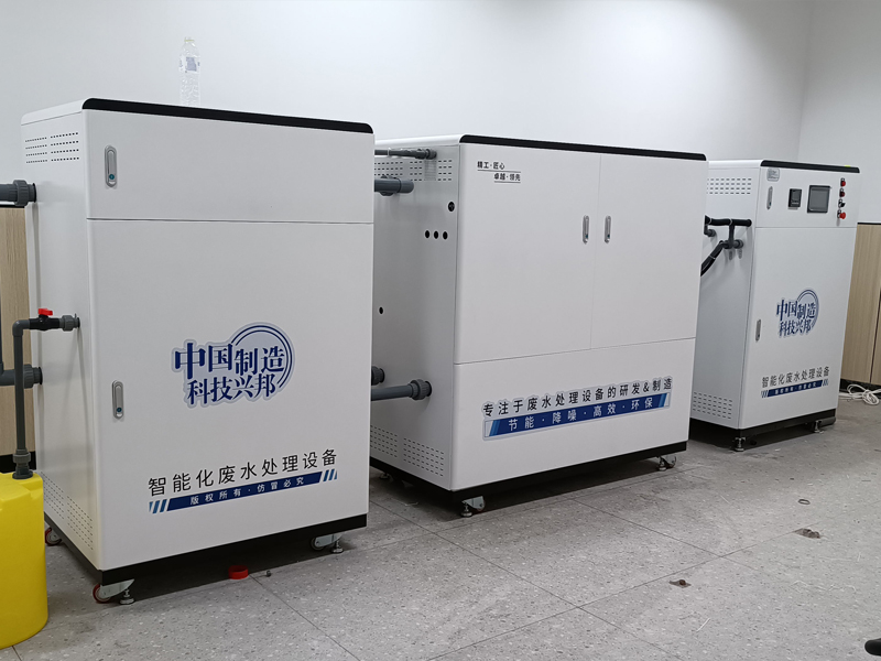 有色金屬實驗污水處置設(shè)備-中科瑞沃