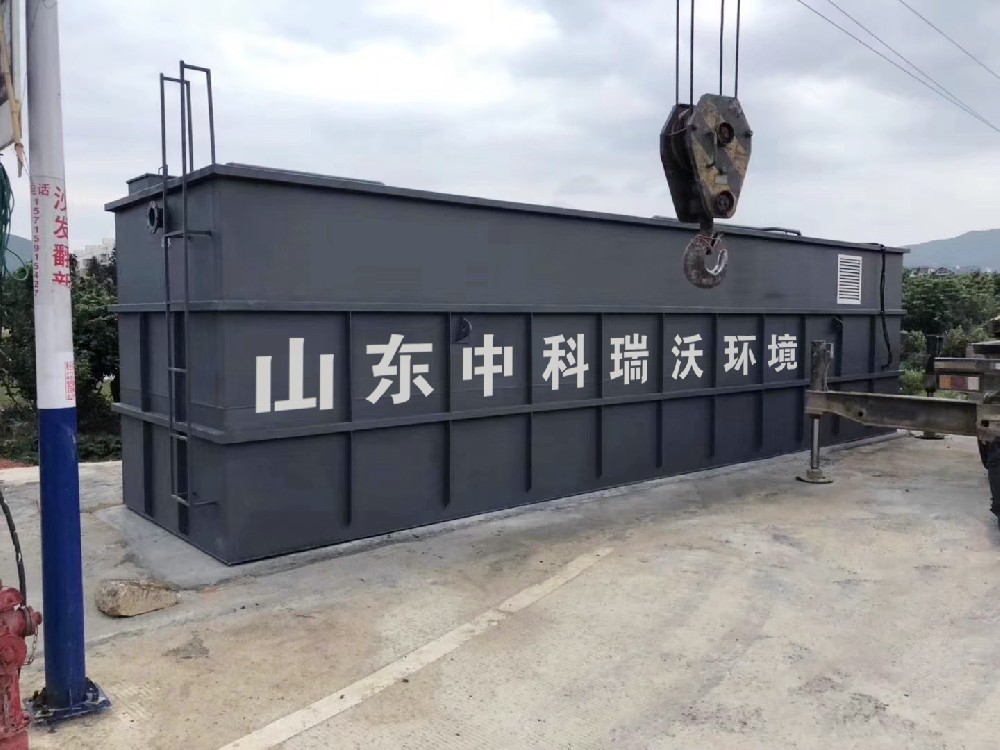 每天10噸醫(yī)院醫(yī)療一體化污水處理設備