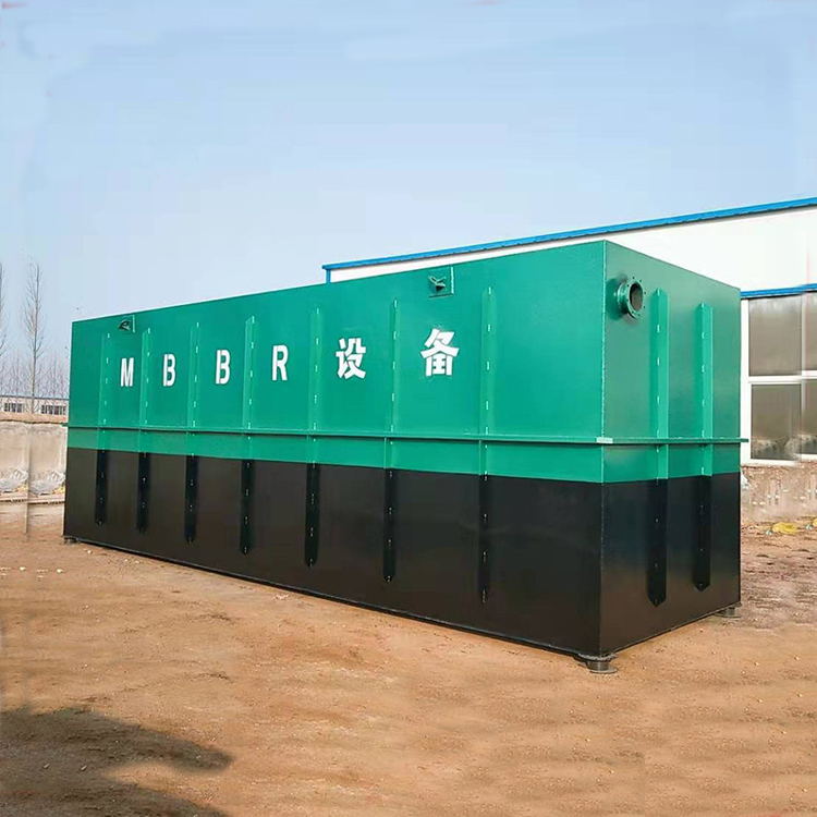 農(nóng)村膜一體化水處理設備