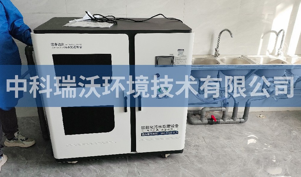 青海省某衛(wèi)生院醫(yī)療污水處理設(shè)備案例