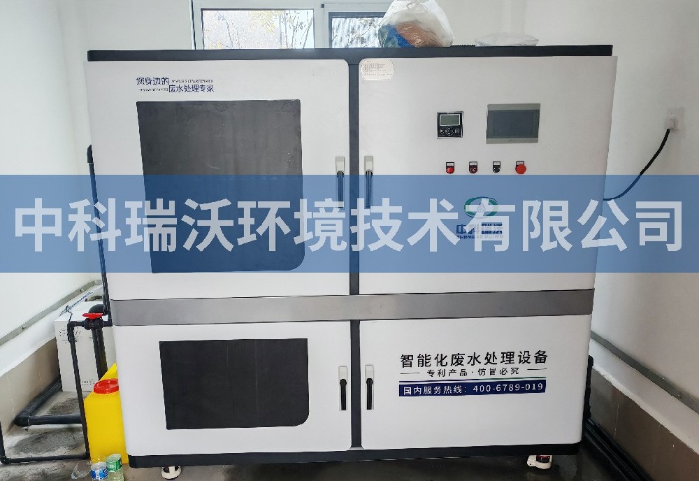 河南省洛陽市某鎮(zhèn)部隊(duì)駐地實(shí)驗(yàn)室污水處理設(shè)備案例