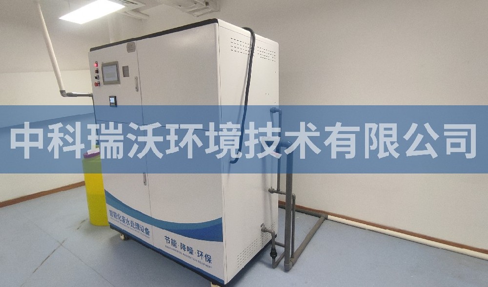 江蘇省泰州市某實(shí)驗(yàn)中學(xué)實(shí)驗(yàn)室污水處理設(shè)備案例