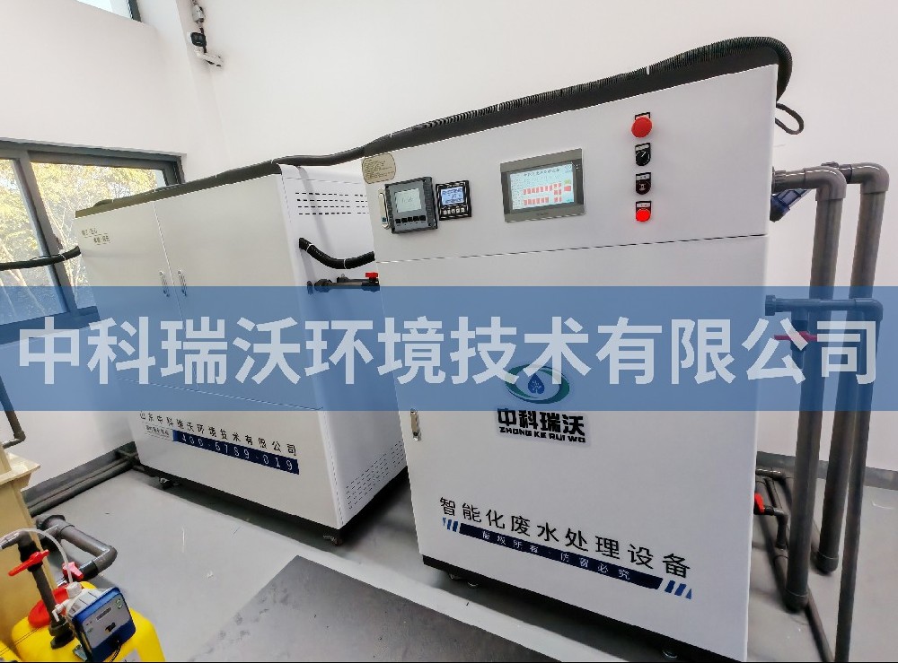 福建省廈門市某科技有限公司實驗室污水處理設(shè)備案例