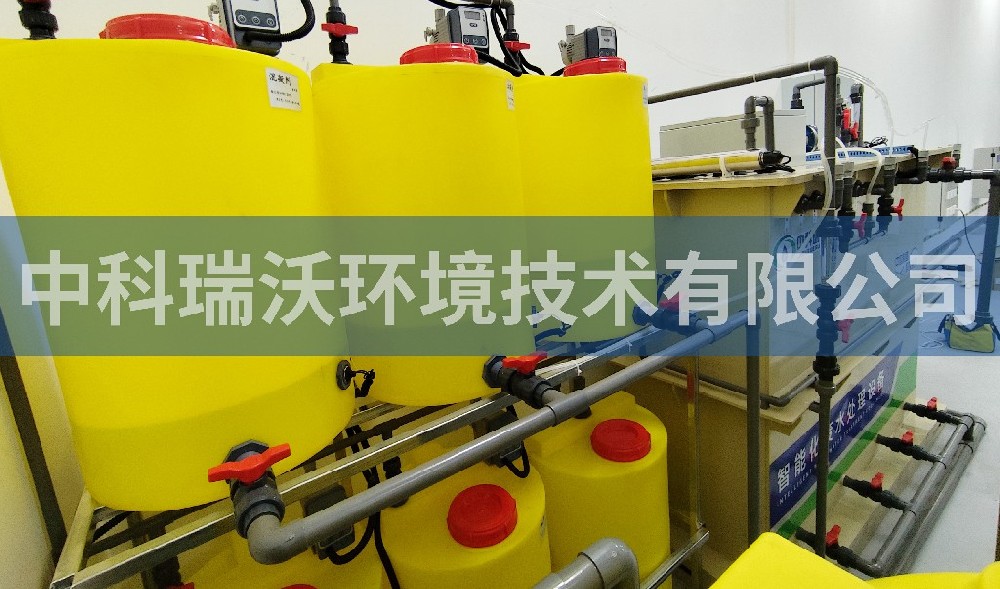 陜西省西安市電建實驗室污水處理設(shè)備