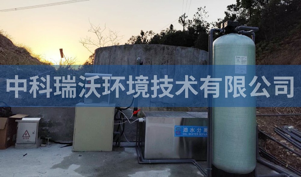 福建省福州市高壓交流變電站一體化污水處理設(shè)備