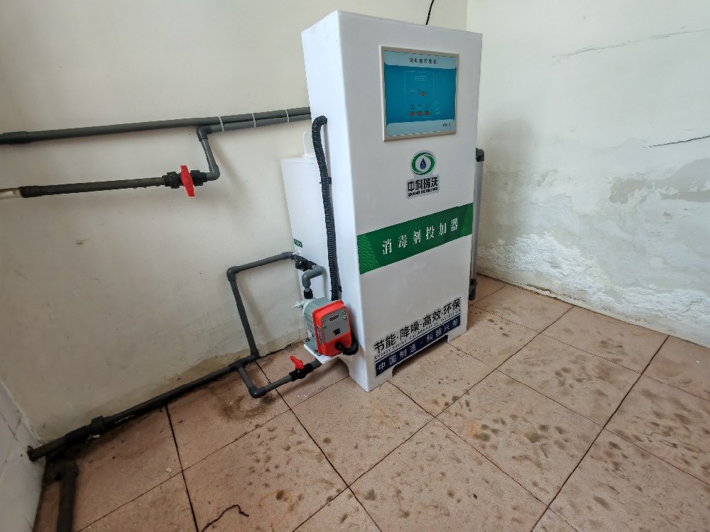 山東省青島市婦幼保健院污水消毒處理設(shè)備案例